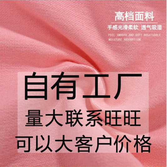 Girls' leggings spring and autumn children's pencil trousers baby girls pants