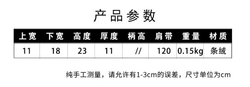 2025 New Women Bag Middle Shoulder Bag Korean Style Drawstring Bucket Bag Casual Light Youth Crossbody Bag Whole Sale