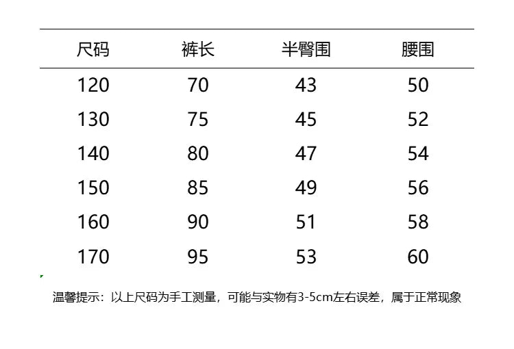 Boys Jeans For Children's Pants Kids New Clothing Trousers Loose Spring/Autumn Clothes Teenager Casual Jeans 4-14Y