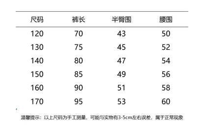 Boys Jeans For Children's Pants Kids New Clothing Trousers Loose Spring/Autumn Clothes Teenager Casual Jeans 4-14Y