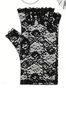 80s women's clothing accessories set includes a pompadour skirt striped glasses lace gloves leg sets earrings and necklaces