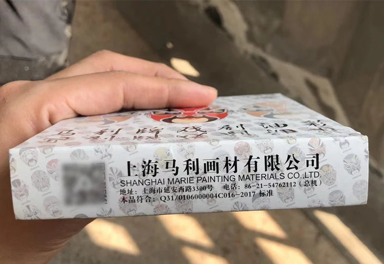 Marie's Opera Drama Oil Paint Facial Makeup Cosmetic Materials Waterproof Suitable for Dance Party Makeup Body Painting