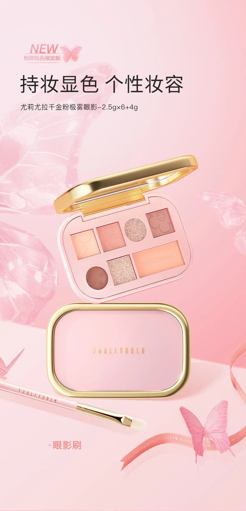 Make Up Sets Cosmetics Full Set Makeup Kit Lipstick Eyeshadow Eyebrow Pen Air Cushion BB Cream Mascara 9 Pcs Makeup Gift Box