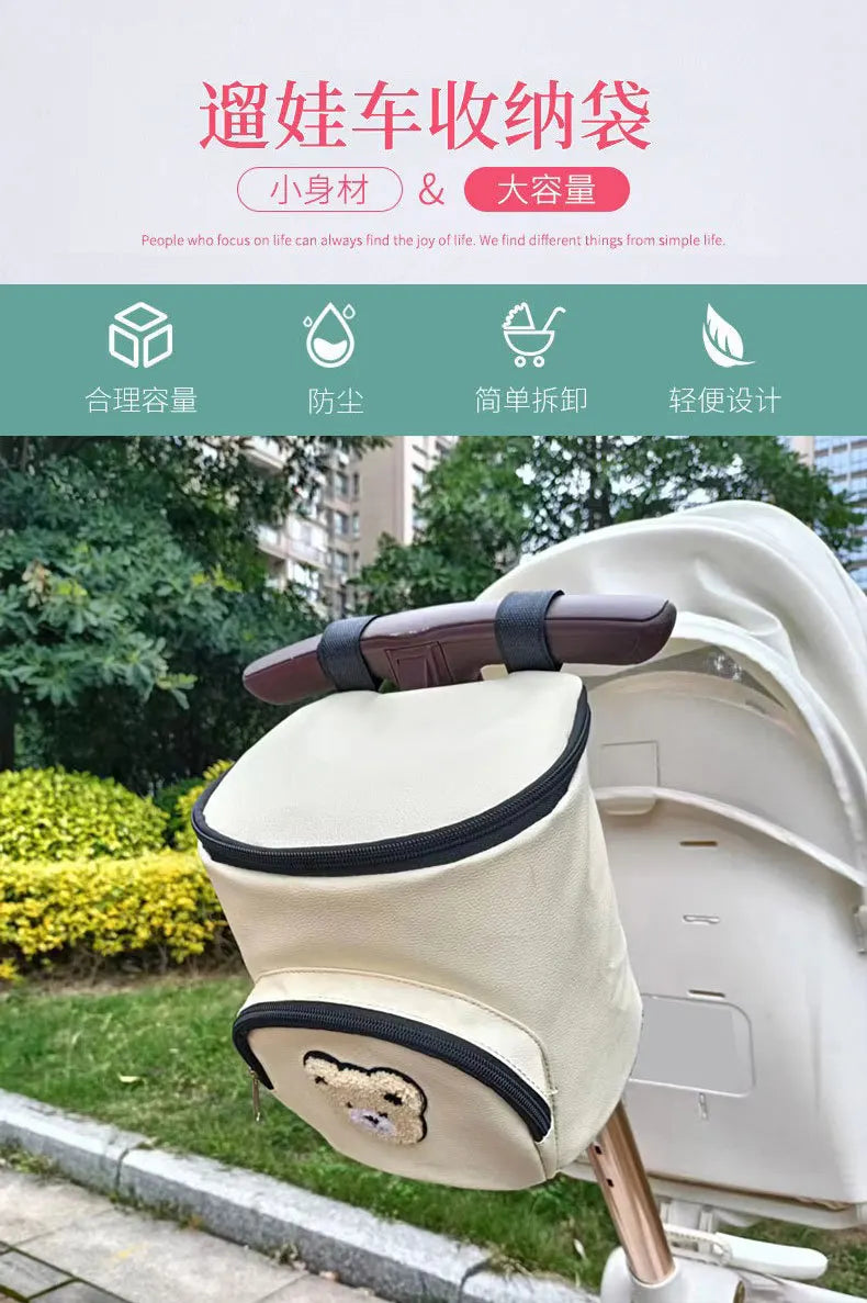 Baby Strolle Saddlebag Cute Baby Carriage Waterproof Feeding Bottle Children Diapers Organizers Stroller Storage Bag Accessories