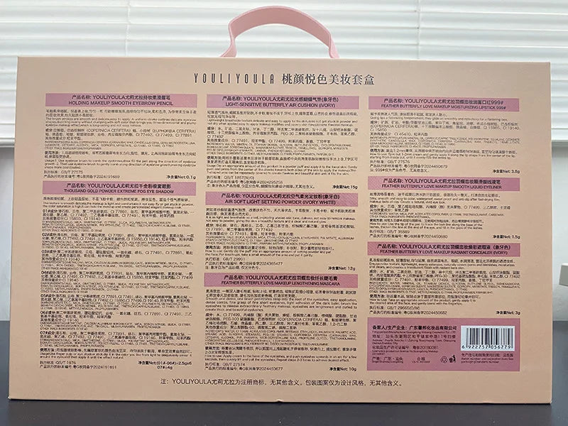 Make Up Sets Cosmetics Full Set Makeup Kit Lipstick Eyeshadow Eyebrow Pen Air Cushion BB Cream Mascara 9 Pcs Makeup Gift Box