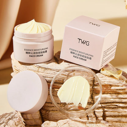 Apply the cream before makeup, moisturizing foundation cream - lasting moisturizing, creating a natural foundation